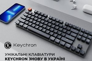 Встречаем в Украине большое пополнение универсальных клавиатур Keychron фото