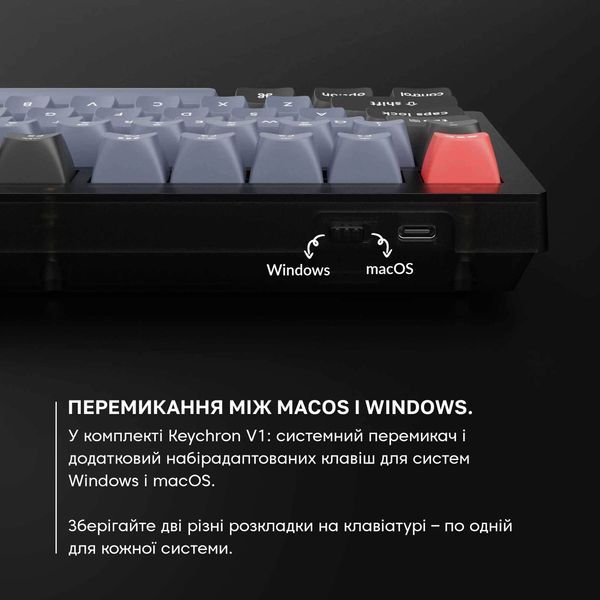Клавіатура Keychron V1 84 Key QMK Gateron G PRO Red Hot-Swap RGB Knob Carbon Black Дефект_V1D1_KEYCHRON фото