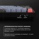 Клавіатура Keychron V1 84 Key QMK Gateron G PRO Red Hot-Swap RGB Knob Carbon Black Дефект_V1D1_KEYCHRON фото 8